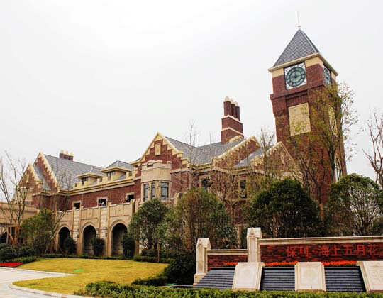 保利海上五月花項(xiàng)目